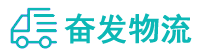 中山到长阳土家族自治县物流公司